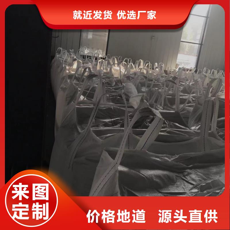 中科新塑再生PC颗粒专业生产品质保证物美价优再生PE颗粒