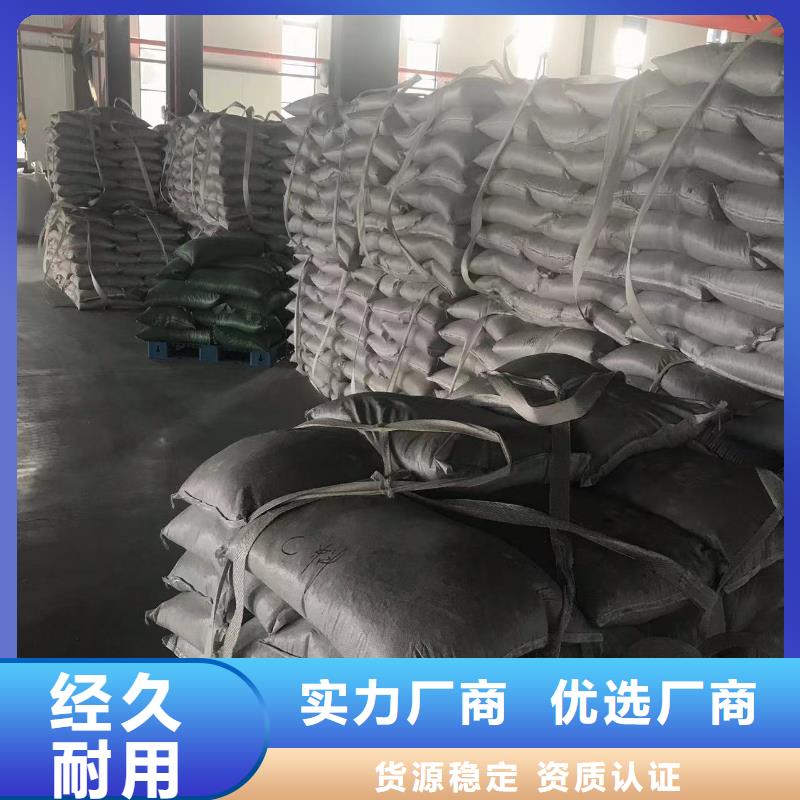 中科新塑再生PC颗粒专业生产品质保证物美价优再生PE颗粒