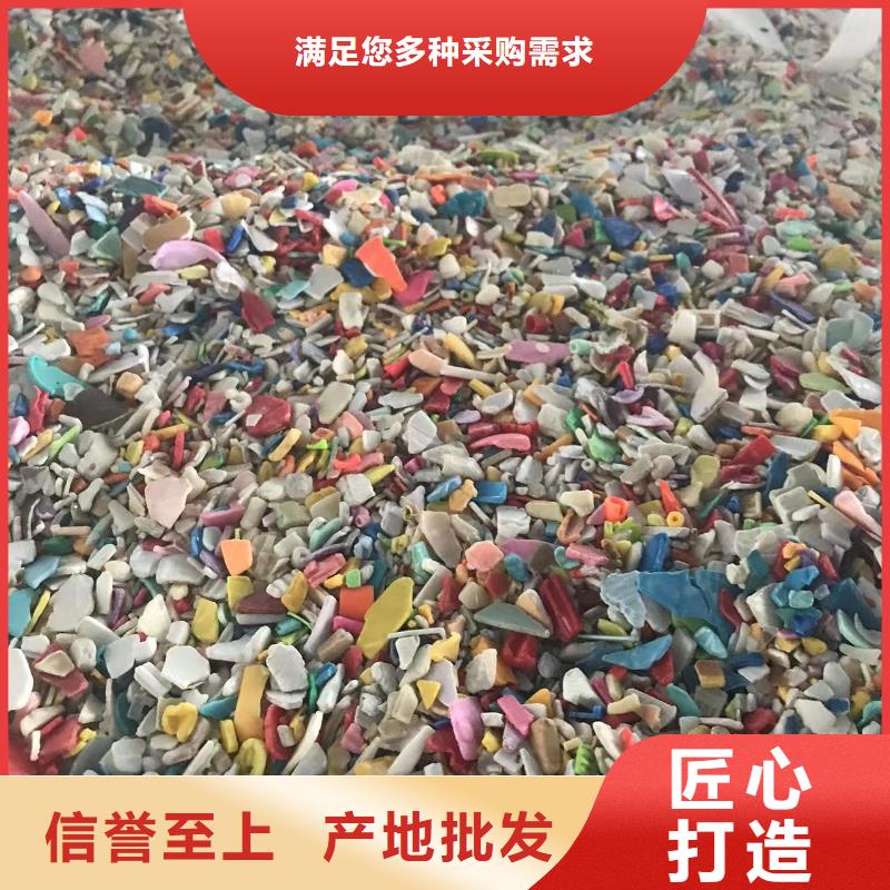 中科新塑再生PE颗粒免费回电现货实拍电表壳再生料