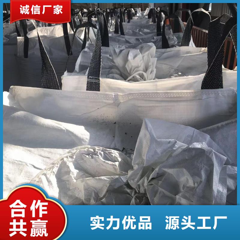 鞍山ABS再生现货供应