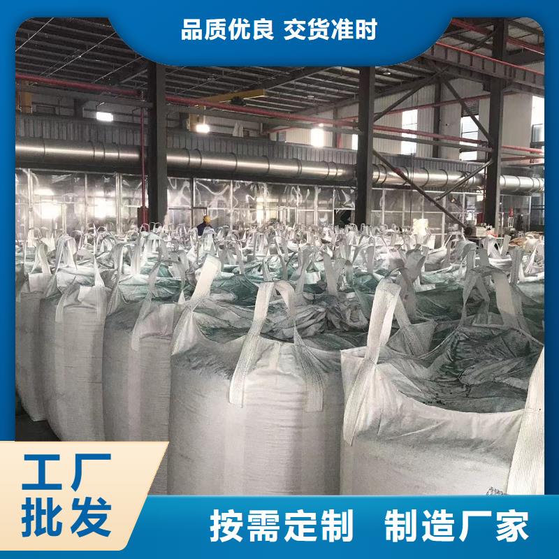 中科新塑再生PC颗粒详细参数质量上乘再生PC颗粒