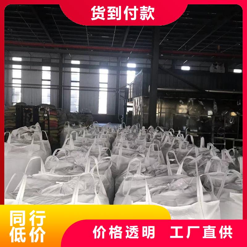 包头再生塑料专注品质