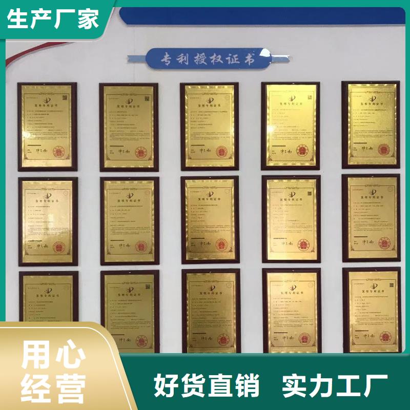 三亚改性塑料源厂定制