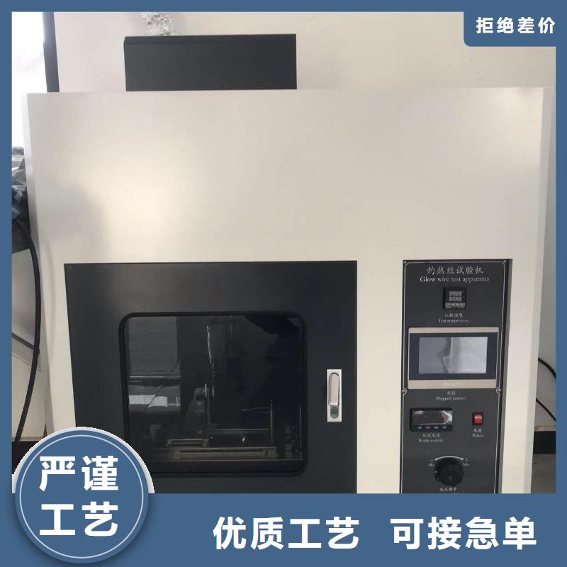南宁塑料管道原料现货供应