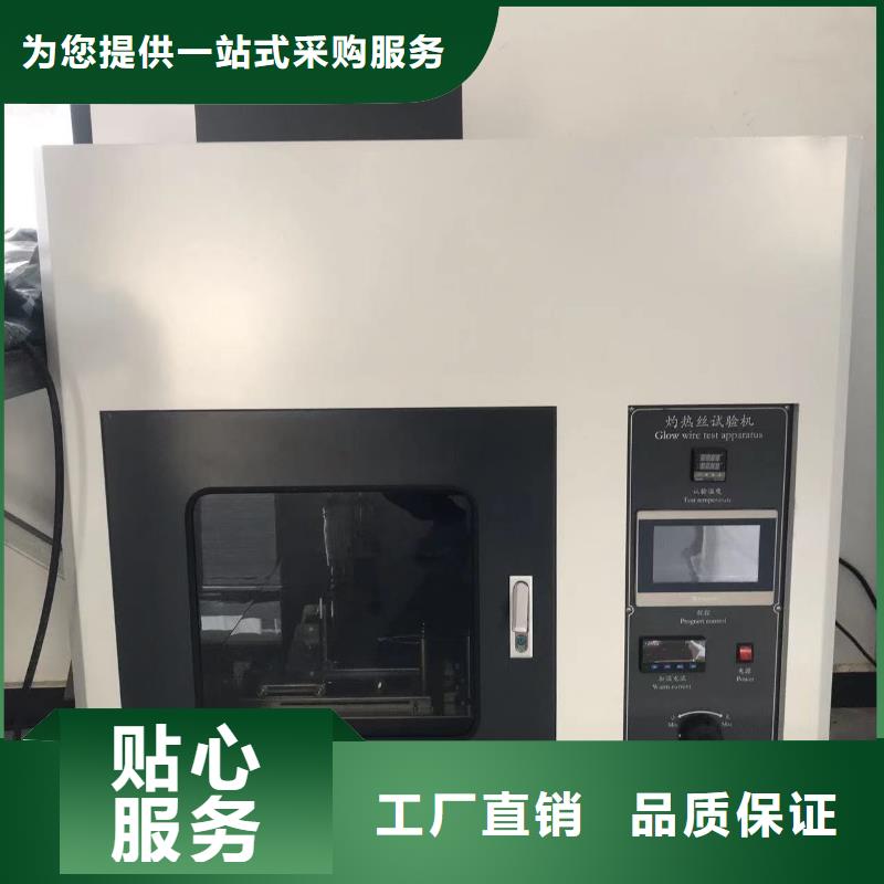 中科新塑再生PC颗粒专业生产品质保证物美价优再生PE颗粒