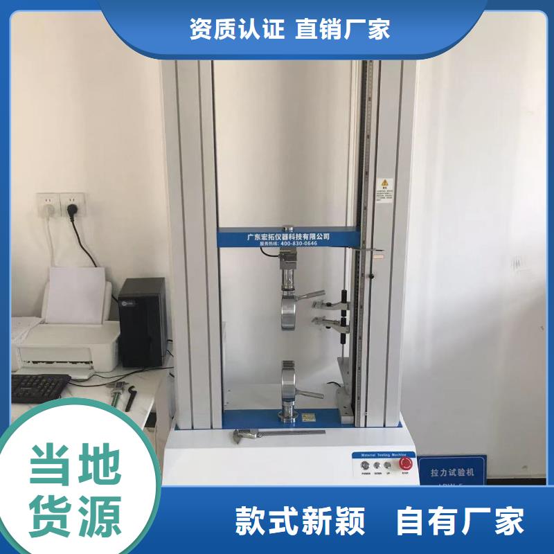 三亚改性塑料源厂定制