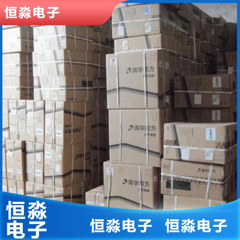 郑州华三电脑促销专业可靠