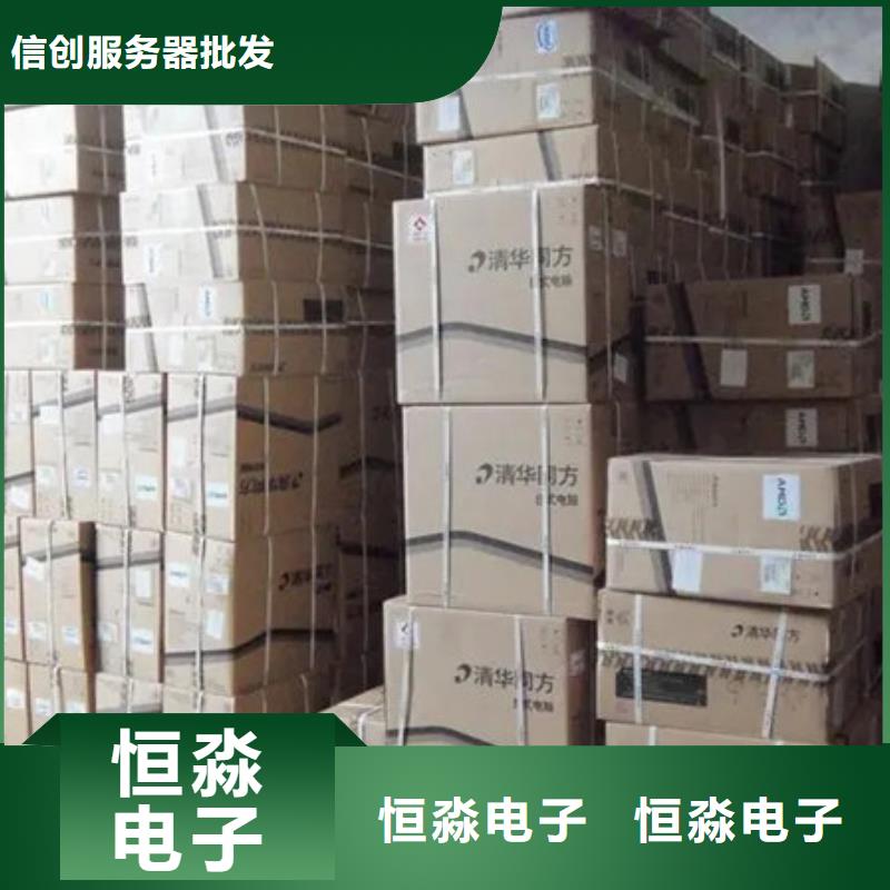 河南国产服务器专卖走量价格