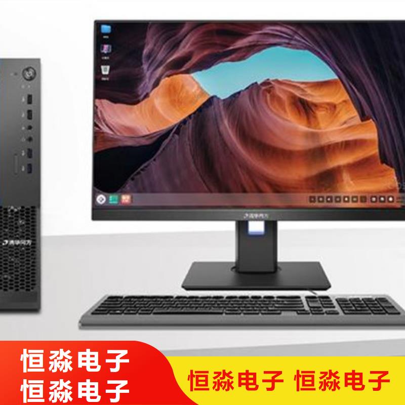国产服务器批发一站式采购方便省心