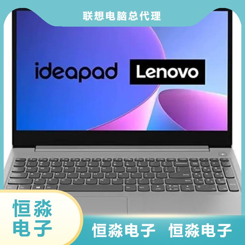 国产服务器批发一站式采购方便省心