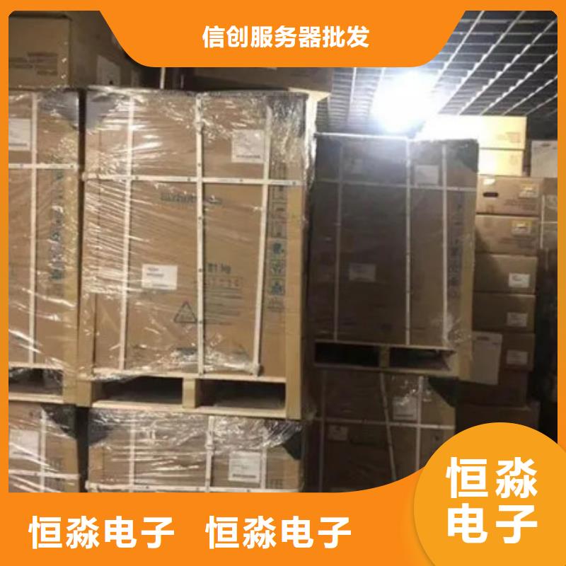 南长海光电脑专卖服务热情