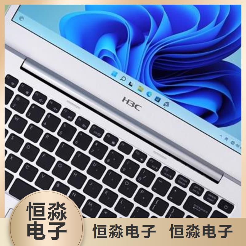 新乡同方电脑品质服务