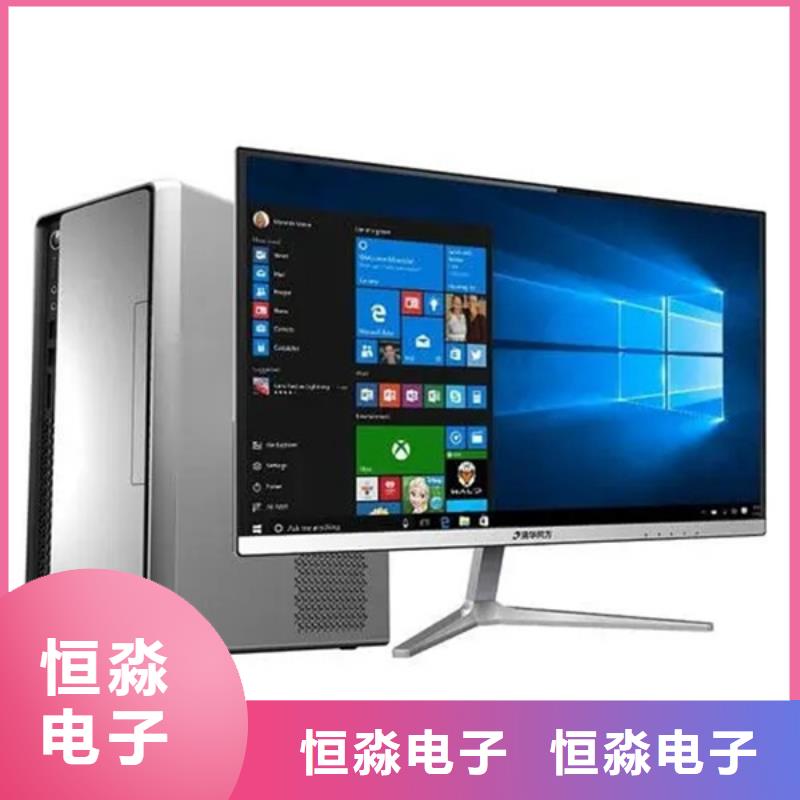 运城同方电脑促销本地公司