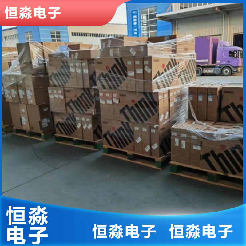 池州超聚变电脑促销信息服务本地企业