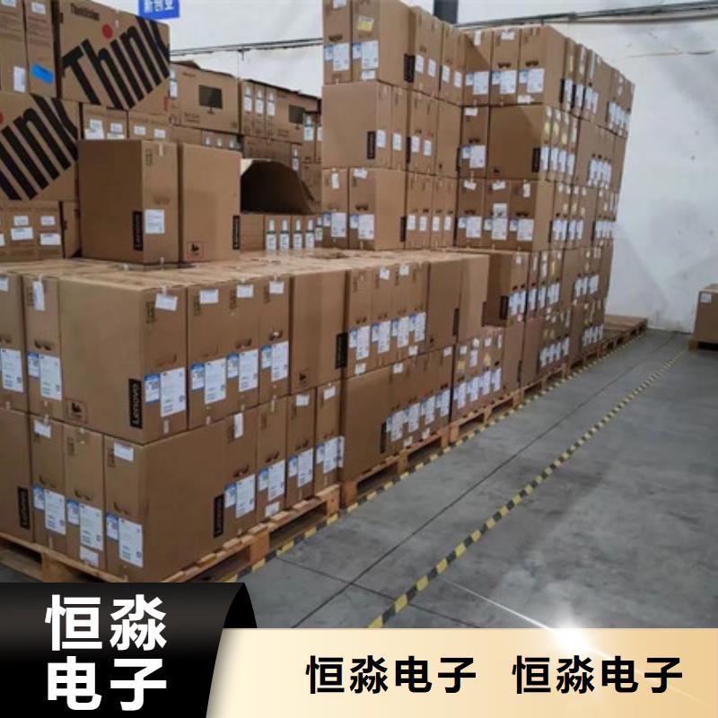 郑州信创服务器信息实力团队