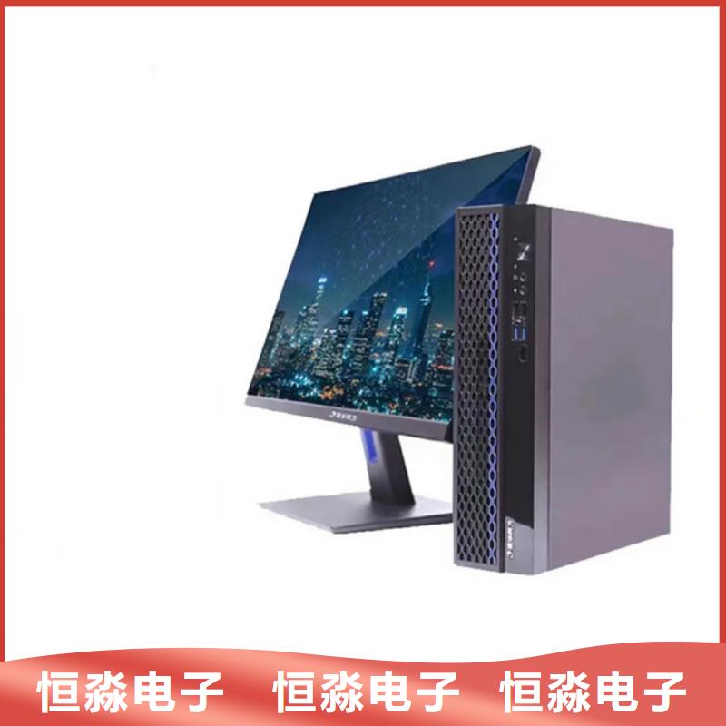 郑州信创笔记本专业承接