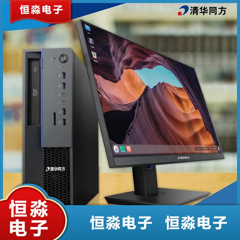 阜阳联想电脑促销走量价格