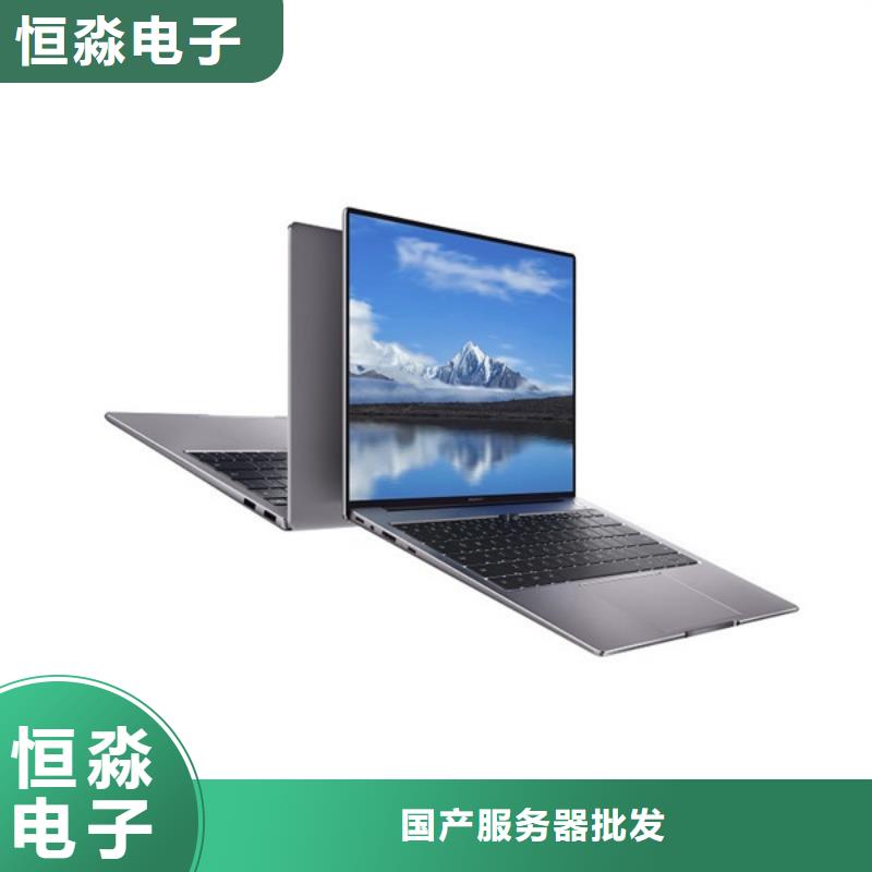 阜阳联想电脑促销走量价格