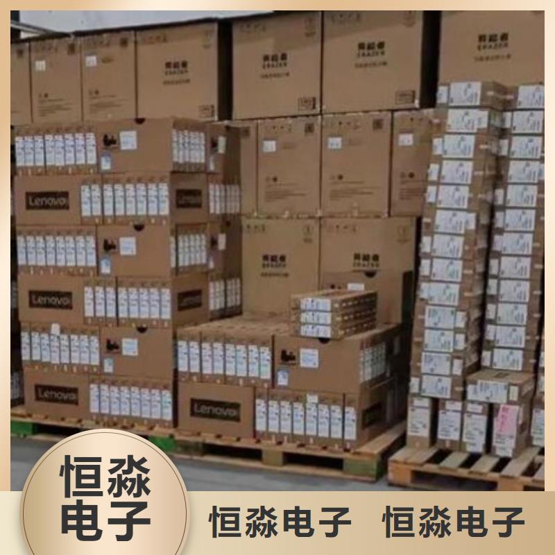 运城同方电脑促销本地公司