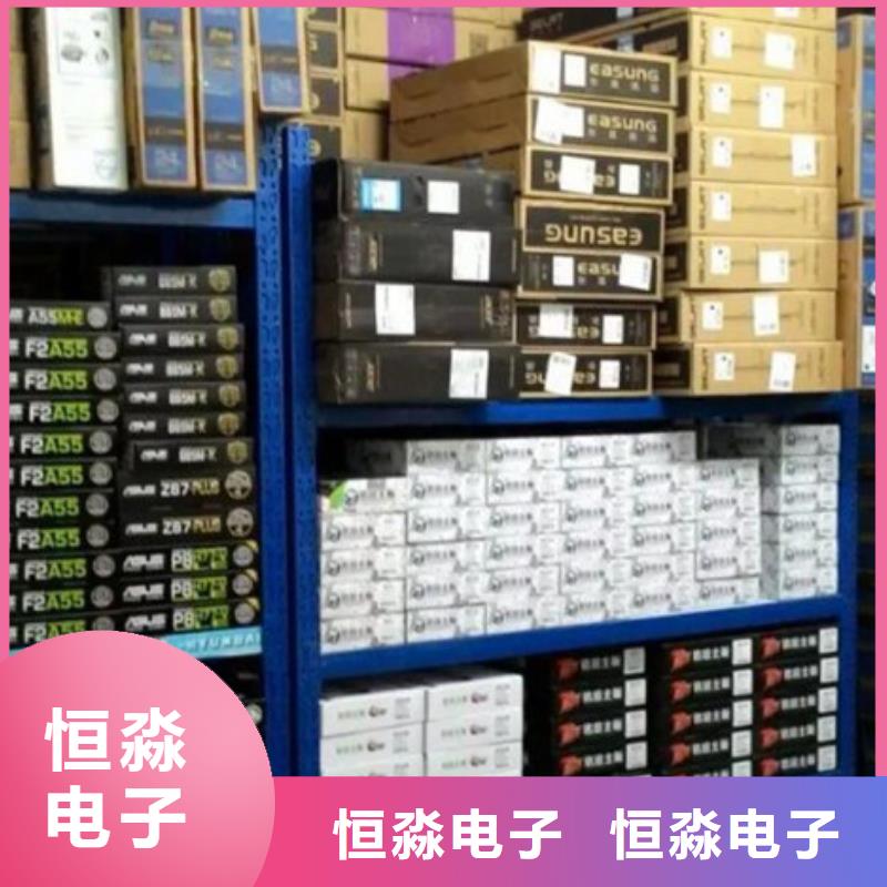 郑州信创服务器信息实力团队