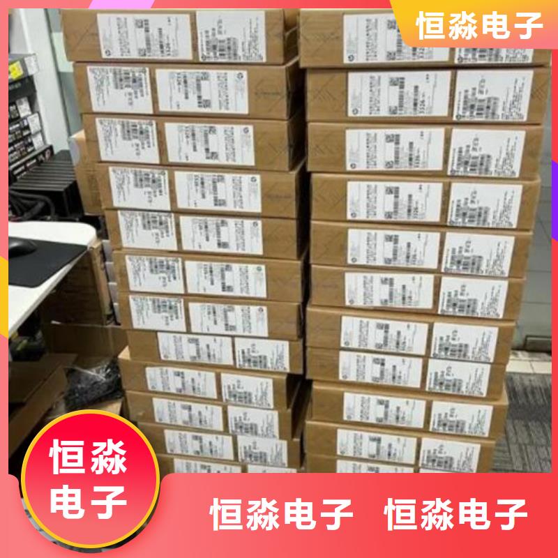 同方电脑促销走量价格