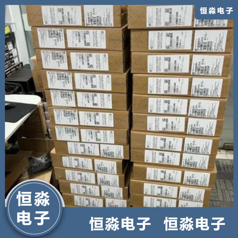 新乡同方电脑品质服务