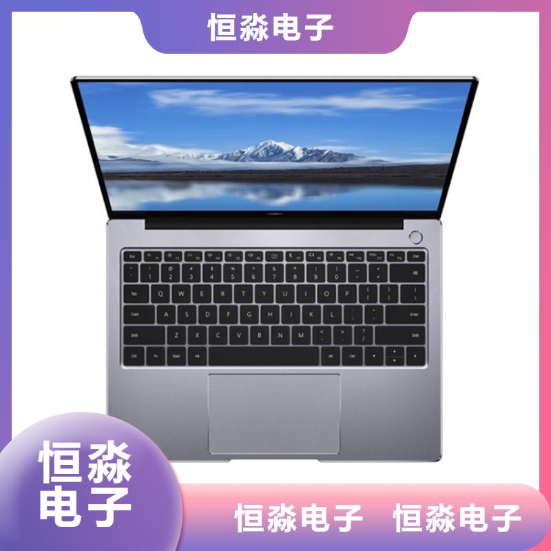 运城同方电脑促销本地公司