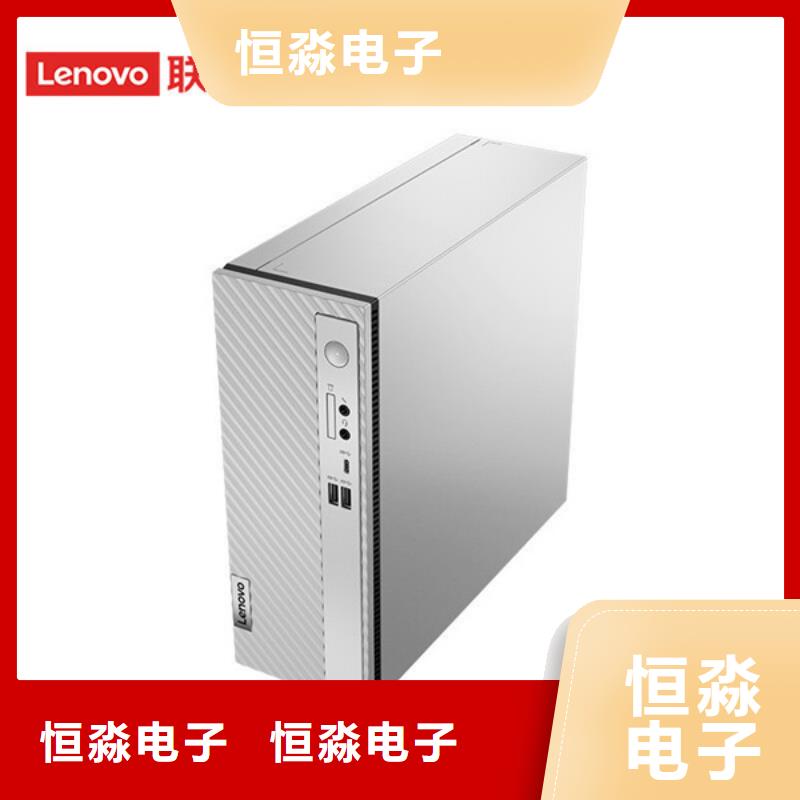 郑州华三电脑促销专业可靠