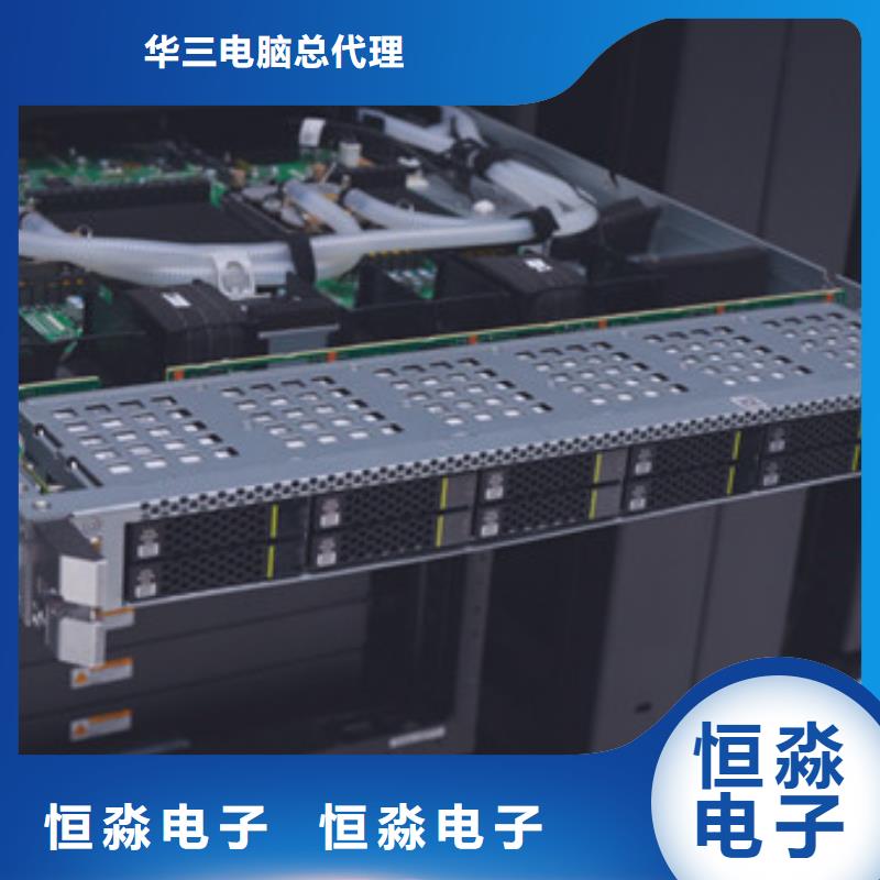 南长海光电脑专卖服务热情