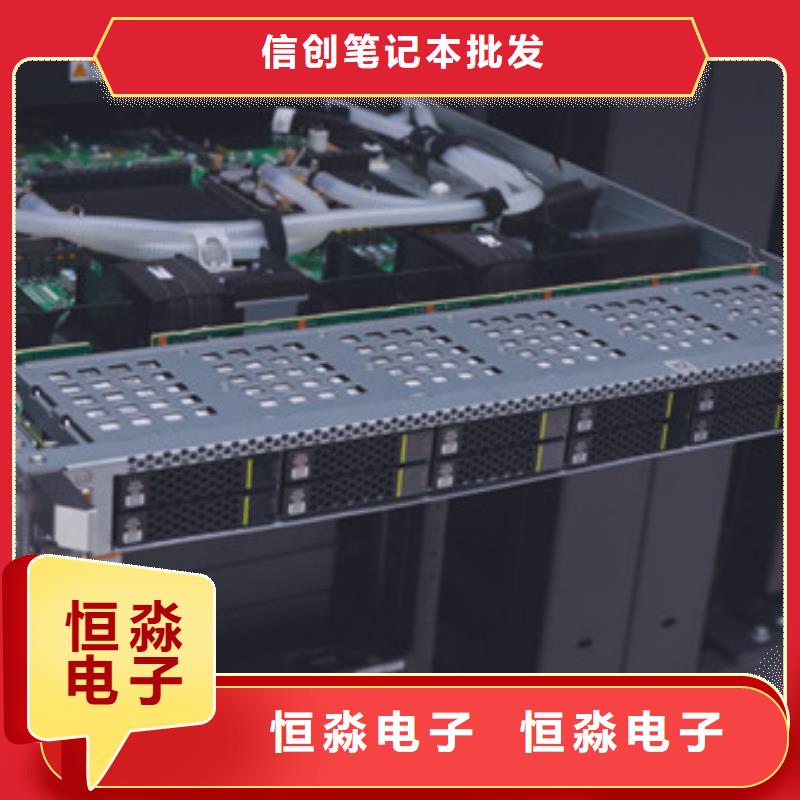 阜阳联想电脑促销走量价格