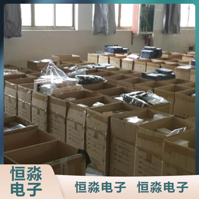 南长海光电脑专卖服务热情