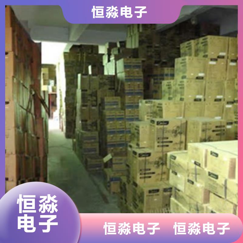 同方电脑促销走量价格