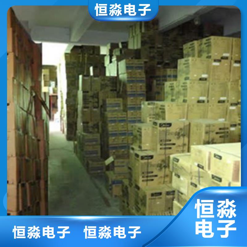 新乡同方电脑品质服务