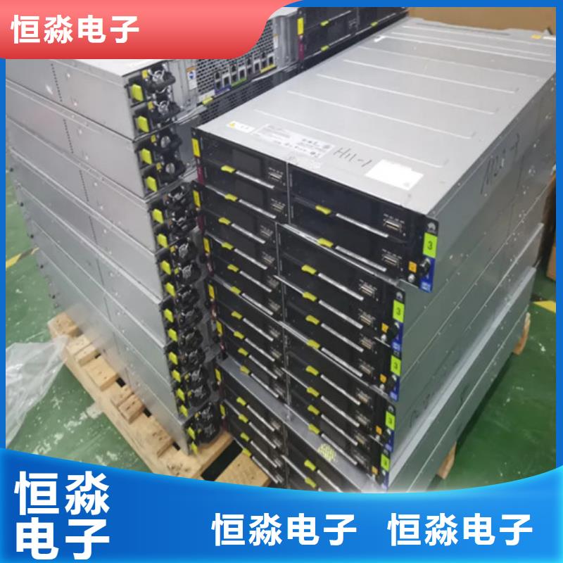 国产服务器批发一站式采购方便省心