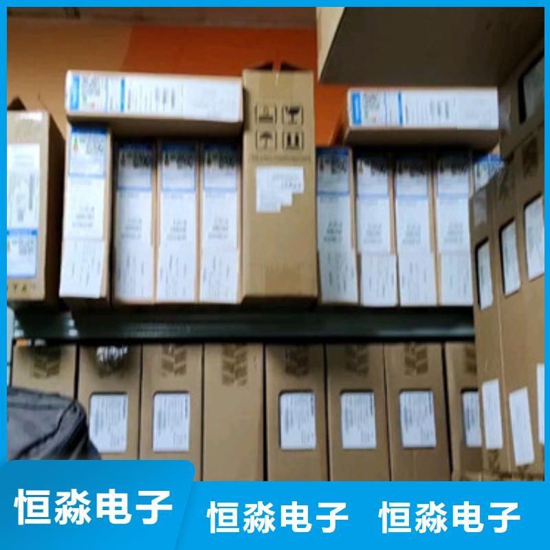 郑州华三电脑促销专业可靠