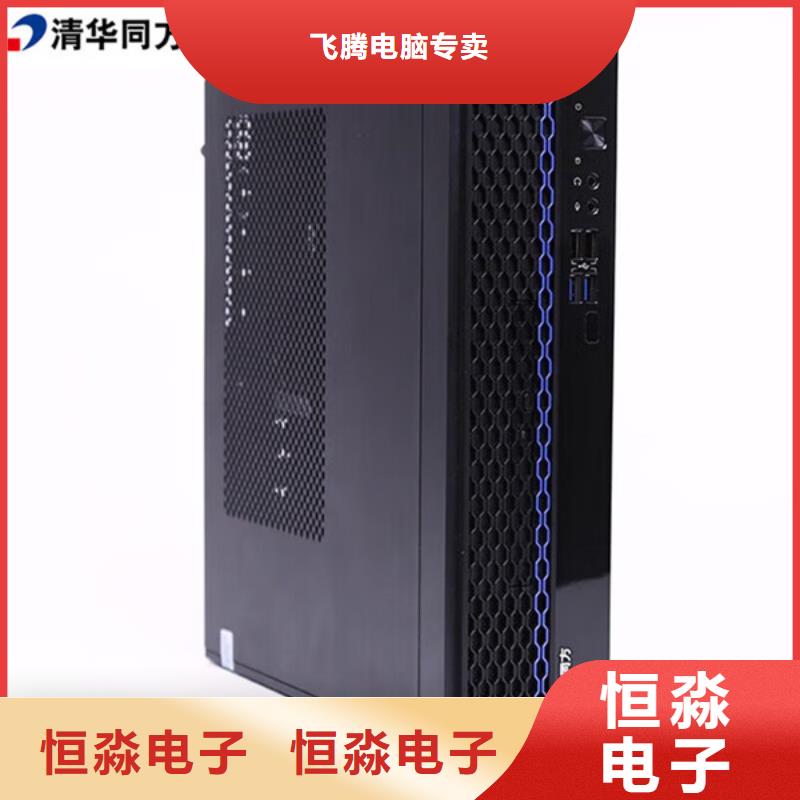 运城同方电脑促销本地公司