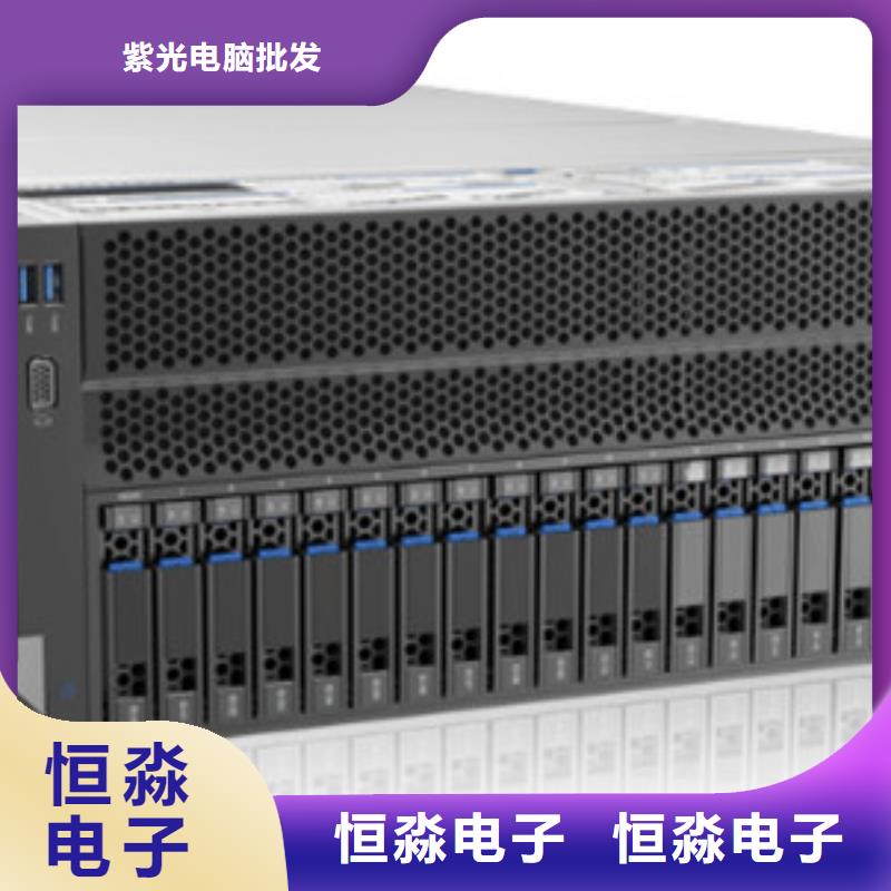 郑州华三电脑促销专业可靠