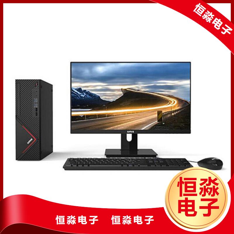 运城同方电脑促销本地公司
