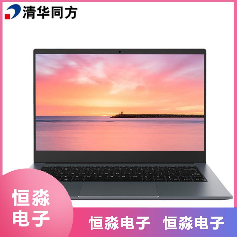 国产服务器批发一站式采购方便省心
