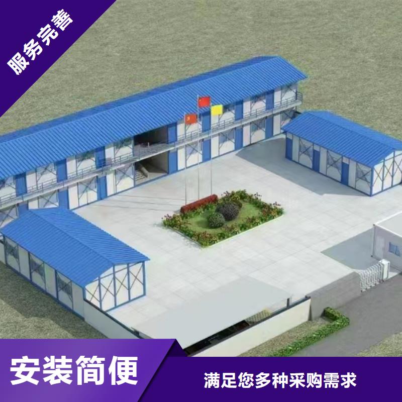 二连浩特苹果仓优质