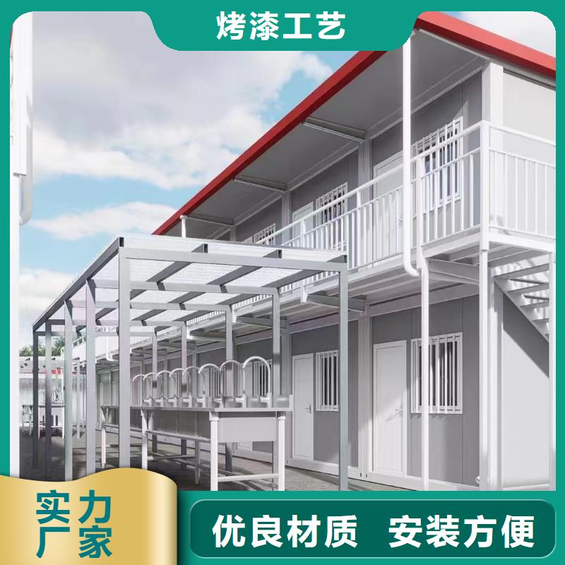 内蒙临建轻钢活动房哪家好