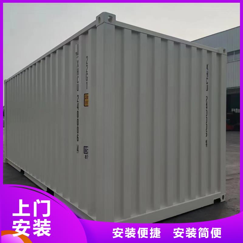 二连浩特快装房用途广泛
