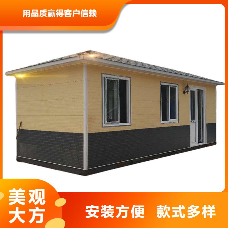 二连浩特苹果仓优质