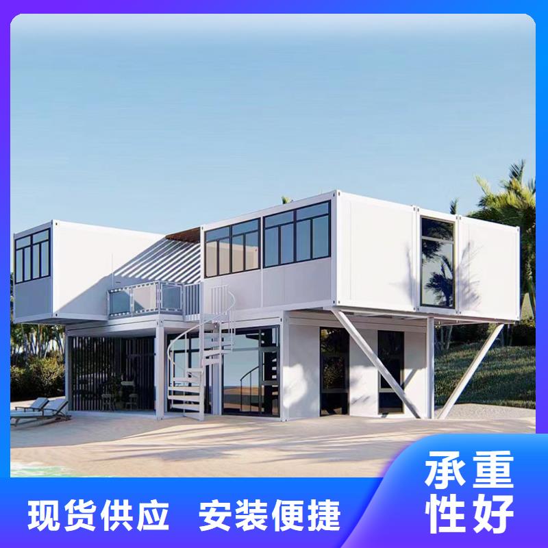 伊旗彩钢活动房服务周到轻钢活动房造型美观
