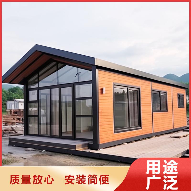 二层移动箱房出租