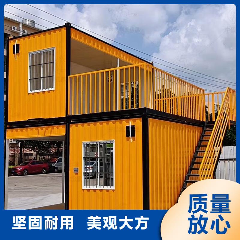 东胜二层快装房出租优良材质