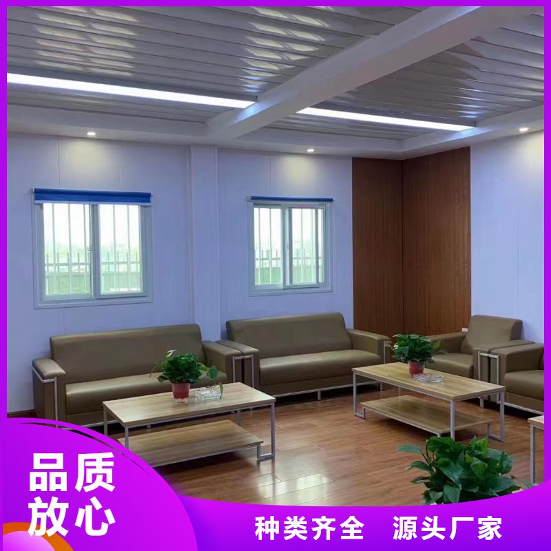 内蒙临建轻钢活动房哪家好