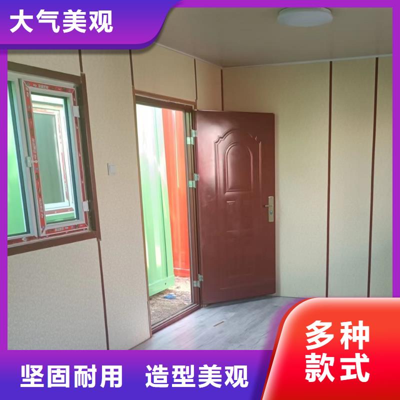 二层移动箱房出租
