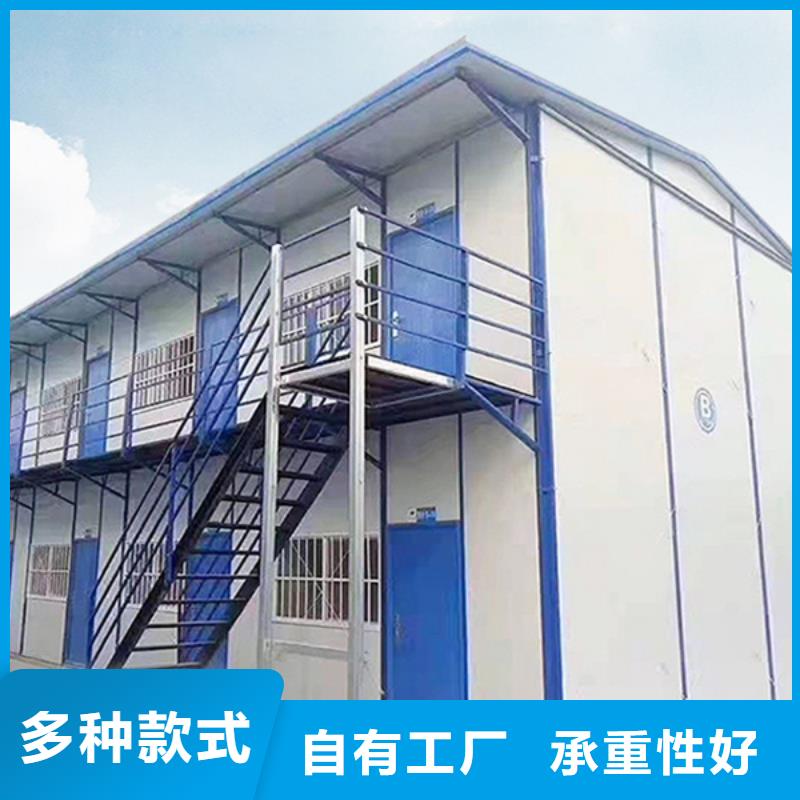 内蒙临建轻钢活动房哪家好