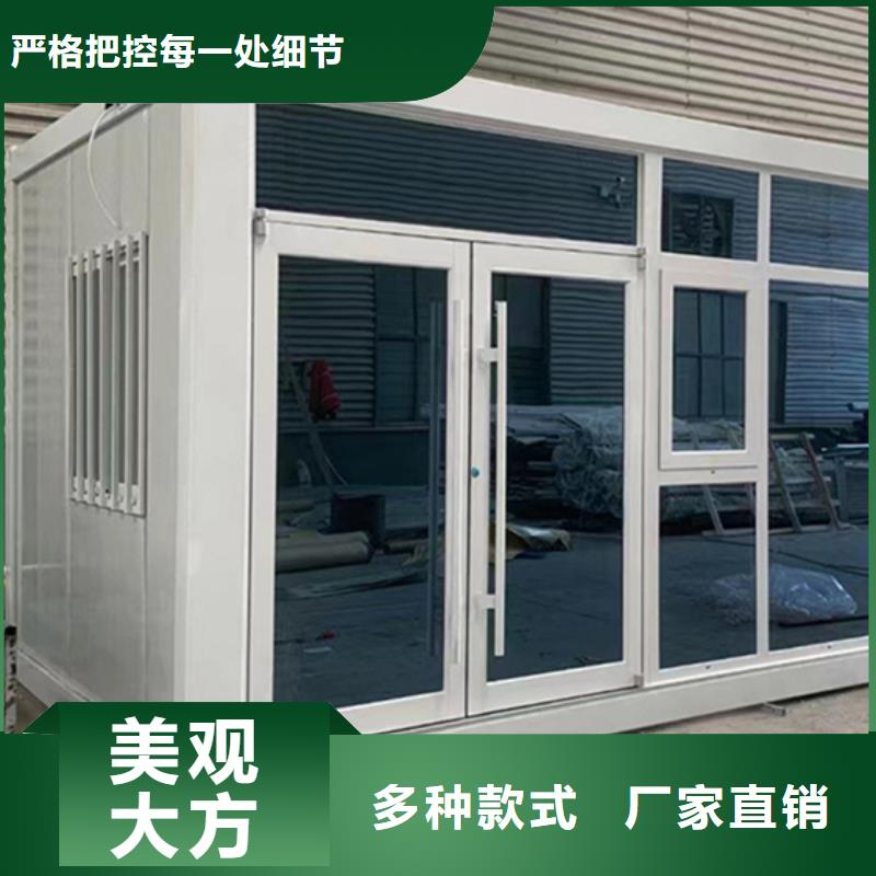 二连浩特快装房用途广泛